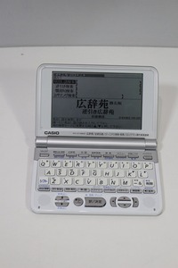 CASIO カシオ 電子辞書 XD-ST4800 EX-word DATAPLUS USED 中古 (R604