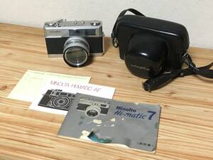 アンティーク■MINOLTA HI-MATIC 7　革ケース付き■ジャンク HI-MATIC AF ROKKOR-PF 1:1.8 f=45mm