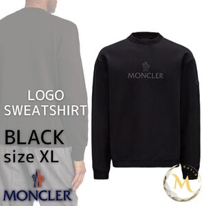 定価10万円！!新品未使用タグ付き・本物保証☆ MONCLERフロントロゴ・裾部分ロゴライン入りトレーナー スウェット XLサイズ ブラック色