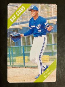 カルビープロ野球カード 93年 No.130 野村弘樹 横浜 大洋 1993年 ① (検索用) レアブロック ショートブロック ホログラム 金枠 地方版