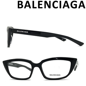 BALENCIAGA バレンシアガ メガネフレーム ブランド ブラック 眼鏡 BAL-0063O-001