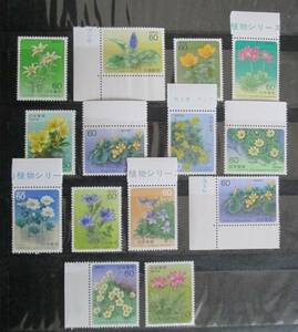記念切手　未使用　　’84-86　高山植物　第1～7集　から　　　60円　ミヤマウスユキソウなど　 14種完