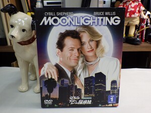 カ｜美品！★ 3DVD ★「MOONLIGHTING（こちらブルームーン探偵社 シーズン1＆2）」｜ブルース・ウィリス Bruce Willis　Cybill Shepherd