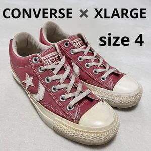 廃盤 CONVERSE ALL STAR CONVERSE×XLARGE コンバースオールスター コンバース×エクストララージ ダブルネーム ローカット ピンク 23cm