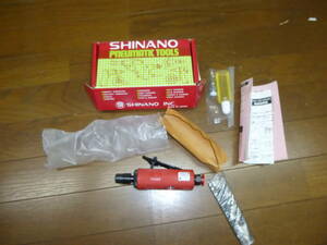 1★信濃機販 SHINANO ダイグラインダー SI-2002　新古品