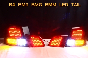 レガシィ　Ｂ４　ＢＭ９　ＢＭＧ　ＢＭＭ　ＬＥＤテール　インナーブラック　４灯化加工