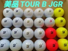 美品ブリヂストンTOUR B JGRロストボール24球