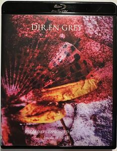 DIR EN GREY 「FROM DEPRESSION TO＿＿＿ [Mode of 16-17]」　Blu-ray Disc