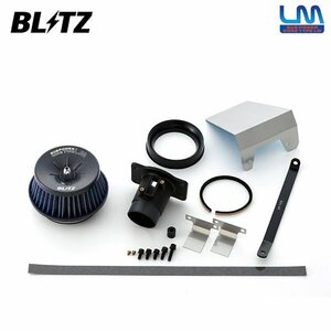 BLITZ ブリッツ サスパワー コアタイプLM ブルー エアクリーナー カローラスポーツ ZWE211H H30.6～ 2ZR-FXE ハイブリッド 56237