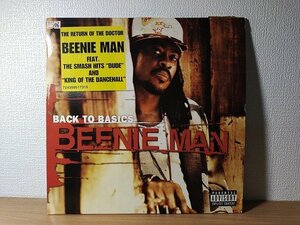 【ハイブリッド洗浄】★レコード★LP ２枚組 / Beenie Man / Back To Basics 【3点以上で送料無料】119LP2KS