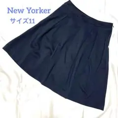 美品　New Yorker ニューヨーカー　レディース　フレアスカート　膝丈