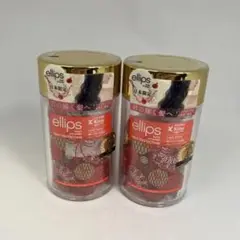 ellips ヘアオイル 熱保護 2個セット