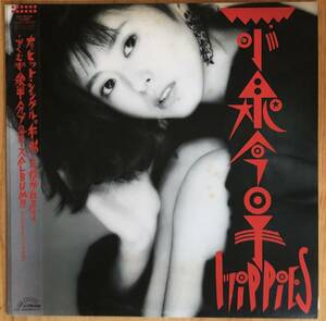 小泉今日子 Hippies 帯付き LP レコード SJX-30329・氷室京介・吉川晃司・林哲司