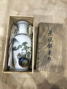 ●　中国 中華 花瓶　●.