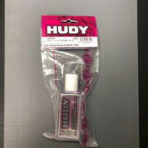 【新品】HUDY 106341# HUDY Premium Silicone Oil 400 cSt - 100ml