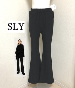 スライ SLY レディース ニット フレア ワイド パンツ 黒 無地 冬