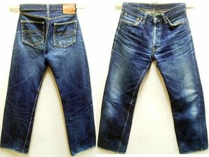 即決[W32]サンプル級の鬼ヒゲ フラットヘッド K015 13.5oz ケブラー 3005ベース ビンテージ復刻 デニム パンツ THE FLAT HEAD■4271