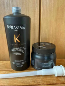 【国内正規品】ケラスターゼ　KERASTASE 業務用　バンクロノロジスト1000ml マスククロノロジスト500g 