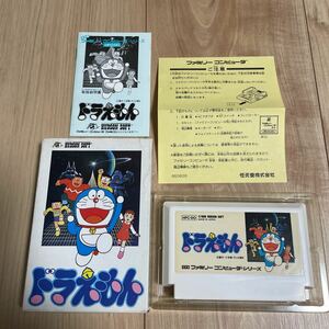 【ファミコン】ドラえもん　中古　箱・説明書付き　FC