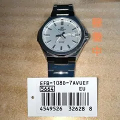 CASIO　EDIFICE EFB-108D-7AVUEF 腕時計