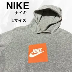 NIKE ナイキ ロゴ パーカー オーバーサイズ Lサイズ