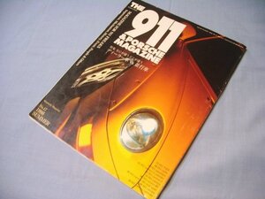 ★★ THE911&PORSCHEMAGAZINE 【No.17】 1998 年　ポルシェ専門誌