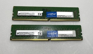 M026【送料無料】デスクトップ用メモリ Micron 32GB(16GB×2枚) DDR4 PC4-2666V 中古動作品