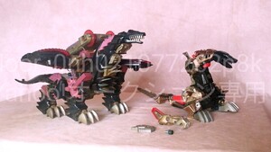 (※)ジャンク 破損品 TOMY ZOIDS メカ生体ゾイド ガイロス暗黒軍 ギル・ベイダー ガン・ギャラド 旧ゾイド 当時物 レトロ