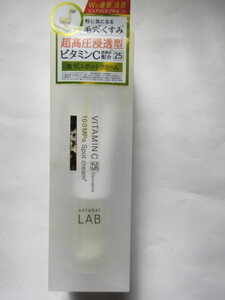 【人気＆お勧め☆彡】♪＜新品＞アンレーベル ラボ(unlabel LAB) V スポットクリーム 集中スポットクリーム（20g ）～　ビタミンC　～♪