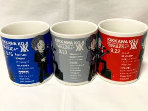 貴重！吉川晃司 KIKKAWA KOJI 30th Anniversary Live SINGLES+ & Birthday Night B-SIDE+限定マグカップ３個セット