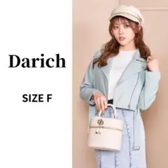 ✨美品✨Darich ダーリッチ　スプリングカラーライダース　サックス