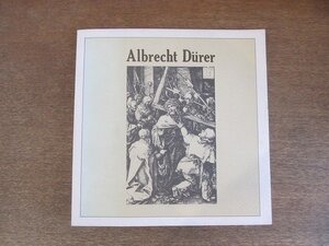 2208MK●図録「世界の版画展4/デューラー」●新宿伊勢丹本館/1973昭和48