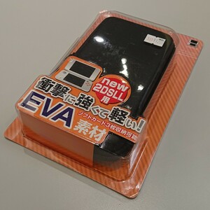 【送料無料】【新品未使用】 new 2DS LL　任天堂　ゲーム機　専用　EVA　ポーチ　チャック付き　定価1300円