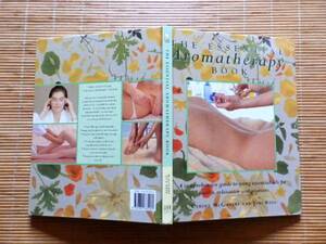 ◎.　THE ESSENTIAL AROMATHERAPY BOOK エッセンシャルアロマテラピー