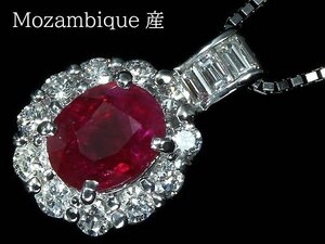 GV14186SS【1円～】新品【RK宝石】≪Ruby≫ モザンビーク産 極上ルビー 大粒1.941ct! 極上ダイヤモンド 0.83ct Pt900 Pt850 高級ネックレス