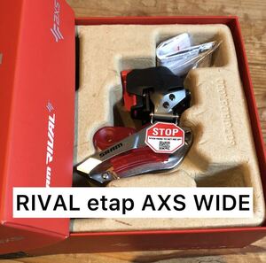 SRAM スラム RIVAL eTAP axs WIDE 電動フロントディレイラー 直付け ワイド　新品