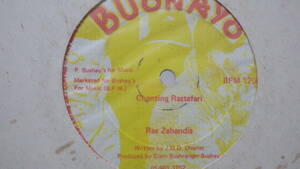 12inch Org UK Lovers RAS ZABANDIS GOT TO GET TO YOU CHANTING RASTAFARI BUSHAYS reggae org vintage ビンテージ オリジナル盤 roots
