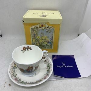 【E/C2881】Royal Doulton ティーカップ　 ロイヤルドルトン 食器