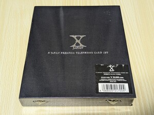 【新品未開封】X JAPAN エックス ジャパン PREMIUM TELEPHONE CARD SET 50度数 15枚入 プレミアム テレフォンカード セット 激レア　希少