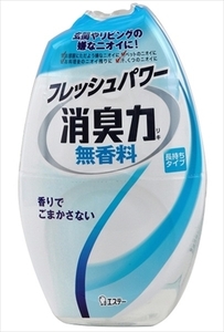 まとめ得 エステー お部屋の消臭力 無香料 x [5個] /h