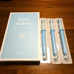 Baby switch ベイビースイッチ　男の子