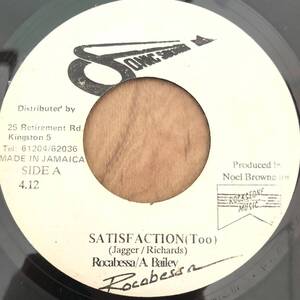 送料無料★SATISFACTION(Too)／Rocabessa＆A.Bailey★1988