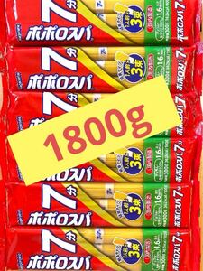 パスタ　スパゲッティ　はごろもフーズ　ポポロスパ　結束　1.6mm 300g×6袋　パスタ麺　麺　保存食品　非常食品★国内製造品★合計1.8kg