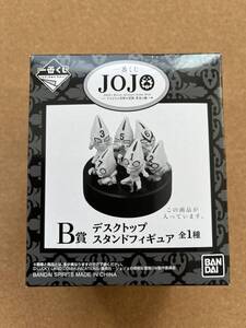 JOJO 　一番くじ　 B賞　 デスクトップ スタンドフィギュア　　セックス・ピストルズ　　送料390円〜　　未開封品　　ジョジョの奇妙な冒険