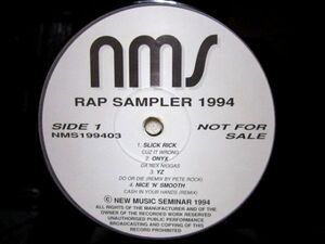 レア音源集/V.A. - NMS RAP SAMPLER 1994/BIG L - DEVIL