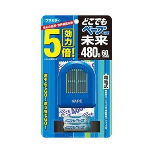 フマキラー　どこでもベープGO 未来　480時間セット　ブルー　複数可