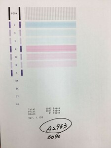 【A2963】プリンターヘッド ジャンク 印字確認済み QY6-0090 CANON キャノン TS8030/TS9030/TS8130/TS8230/TS8330/TS8430