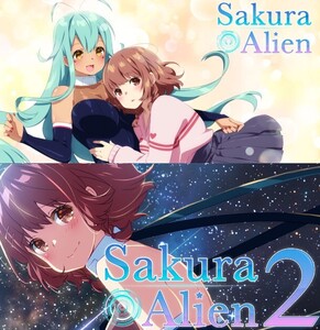 Sakura Alien 1 + 2 セット ★ アドベンチャー ビジュアルノベル ★ PCゲーム Steamコード Steamキー