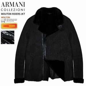 贅の極! 新品同様 定価50万 極暖! ARMANI COLLEZIONI 最高級 極上リアルムートン B-3 ライダース ジャケット 48 羊革 ブルゾン アルマーニ