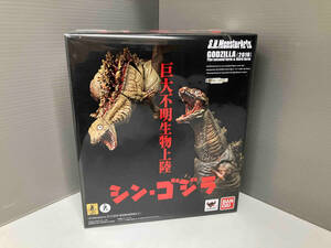 S.H.MonsterArts ゴジラ(2016) 第2形態&第3形態セット 魂ウェブ商店限定 シン・ゴジラ/S.H.Figuarts(フィギュアーツ)